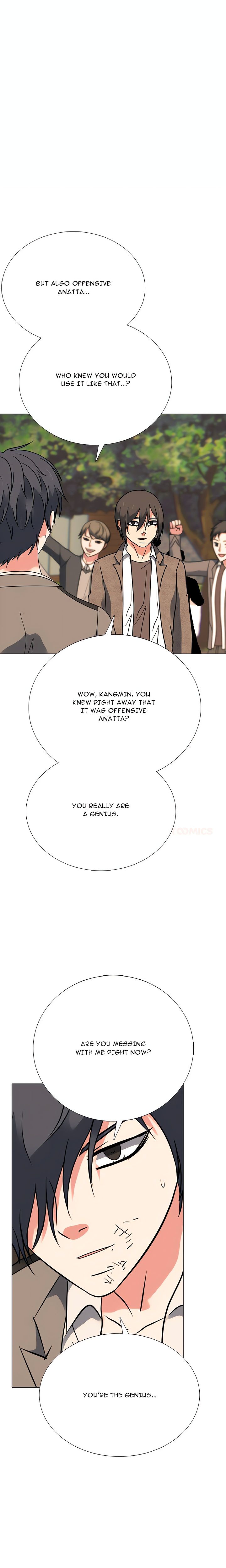 High School Devil Chapter 378 - Page 15