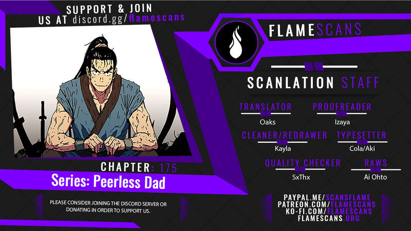Peerless Dad Chapter 175 - Page 1