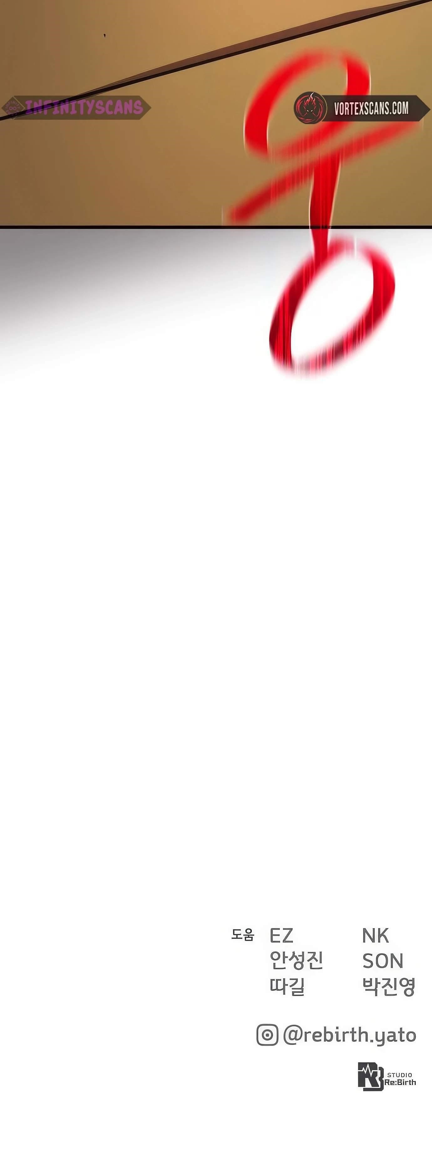 The Game’s Top Troll Chapter 104 - Page 28