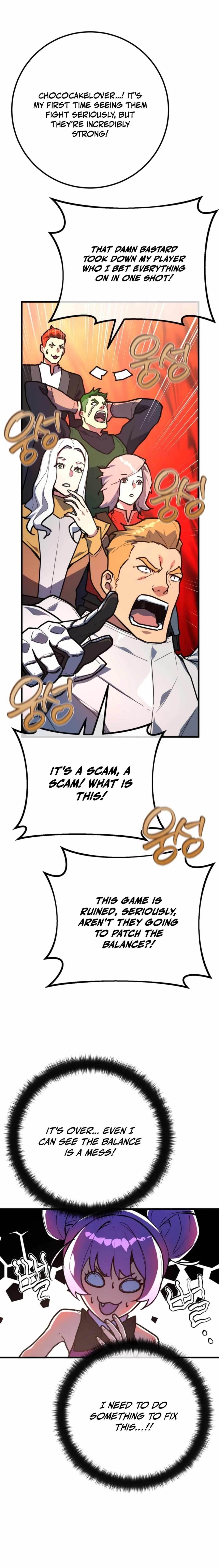 The Game’s Top Troll Chapter 111 - Page 21