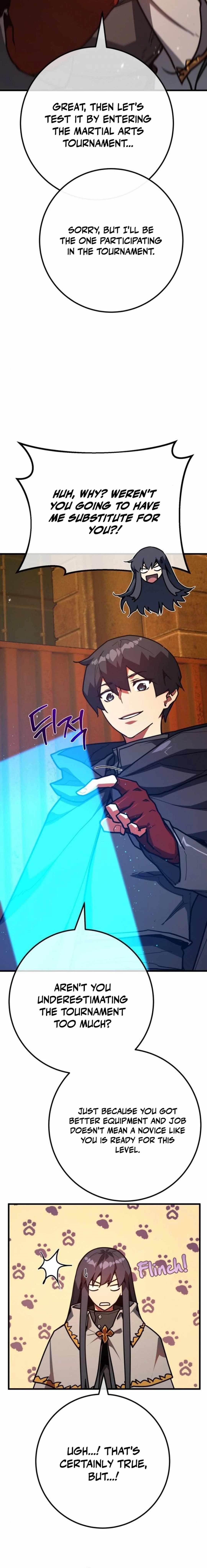 The Game’s Top Troll Chapter 115 - Page 19