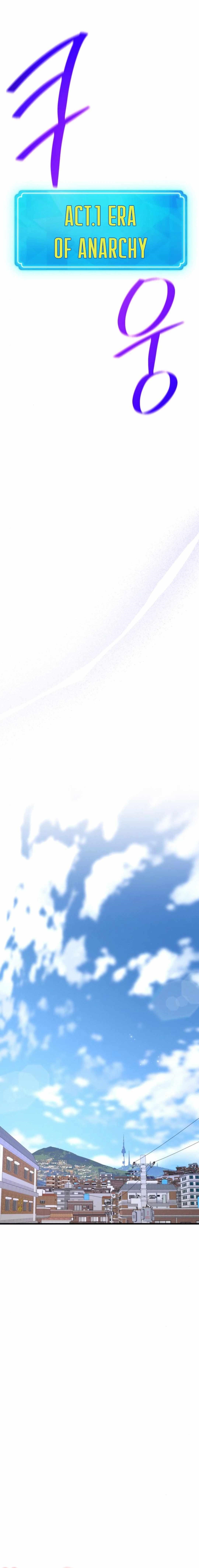 The Game’s Top Troll Chapter 117 - Page 17