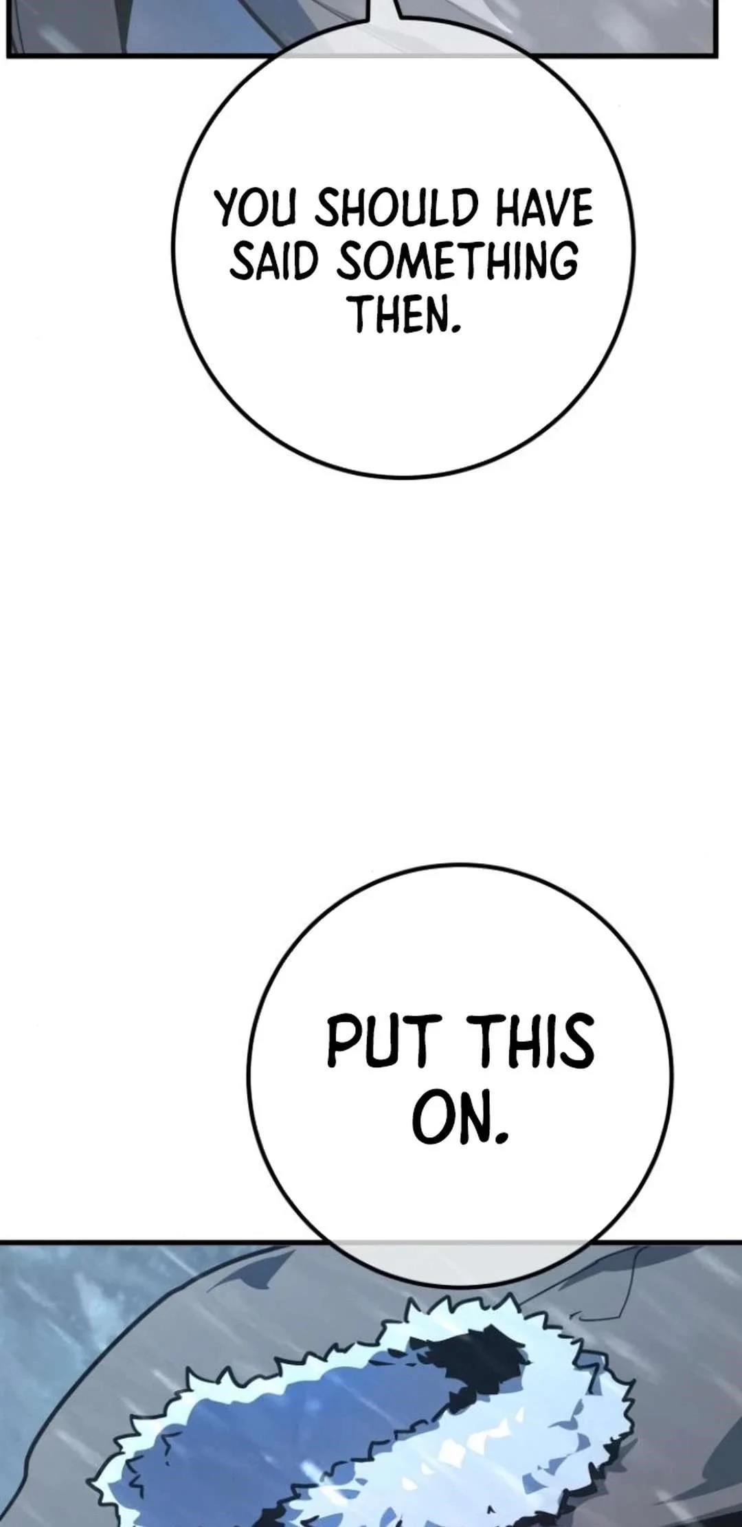 The Game’s Top Troll Chapter 124 - Page 108