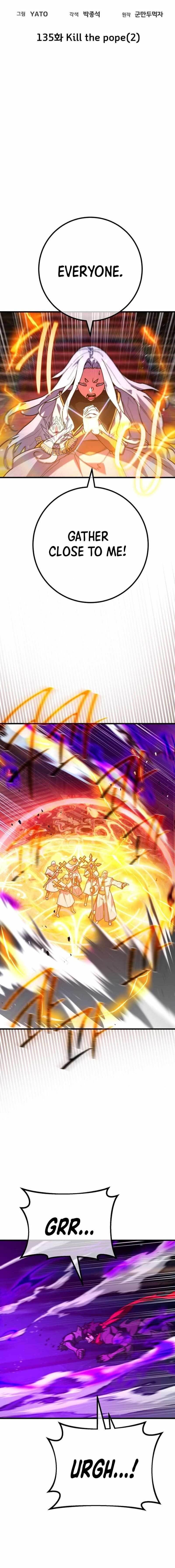 The Game’s Top Troll Chapter 135 - Page 3