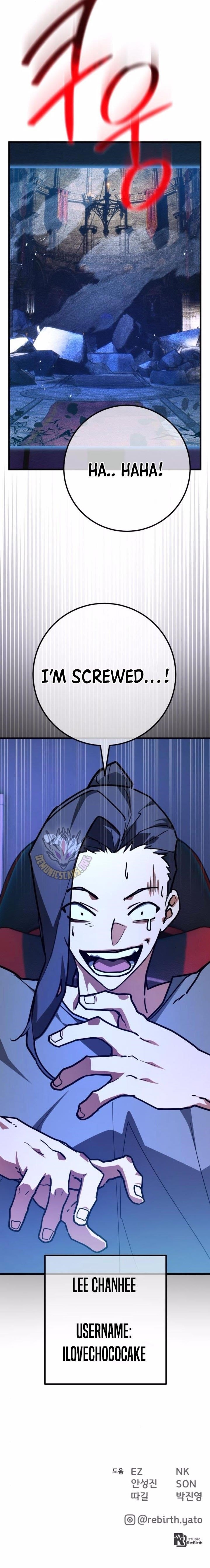 The Game’s Top Troll Chapter 137 - Page 22