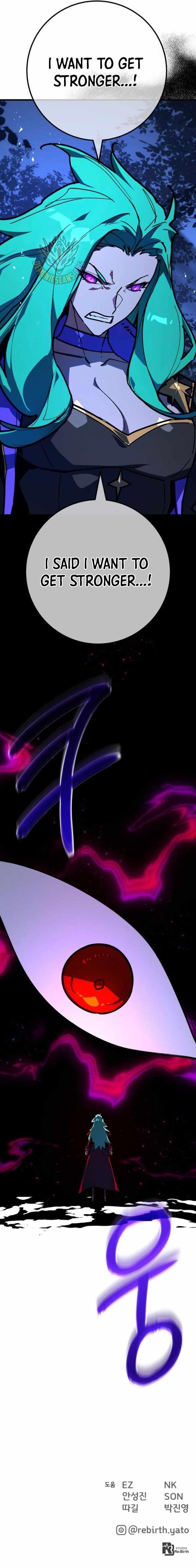 The Game’s Top Troll Chapter 141 - Page 19