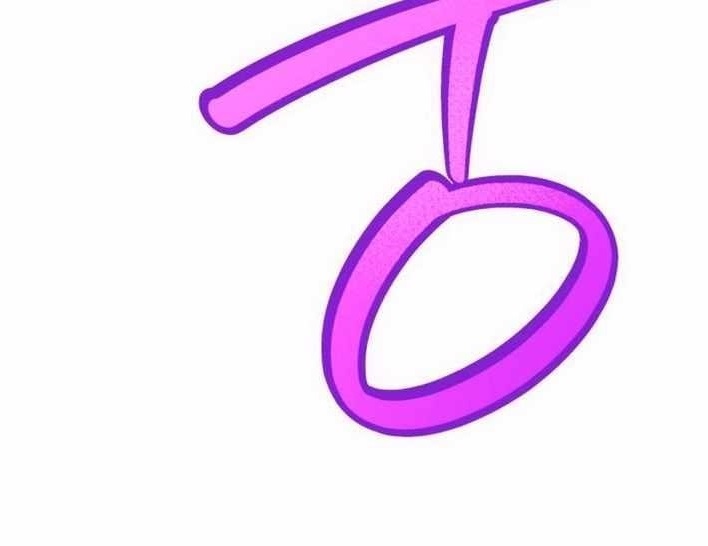 The Game’s Top Troll Chapter 147 - Page 18