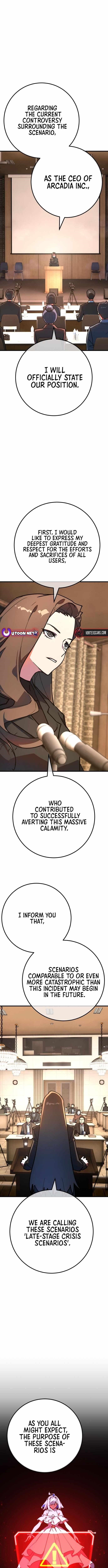 The Game’s Top Troll Chapter 149 - Page 2