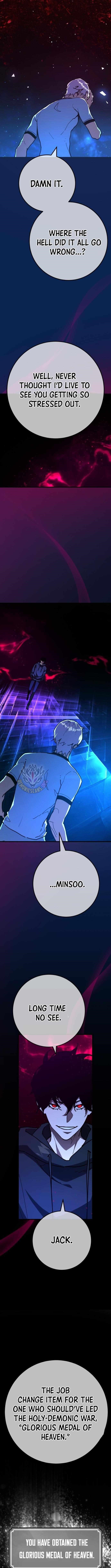 The Game’s Top Troll Chapter 153 - Page 6