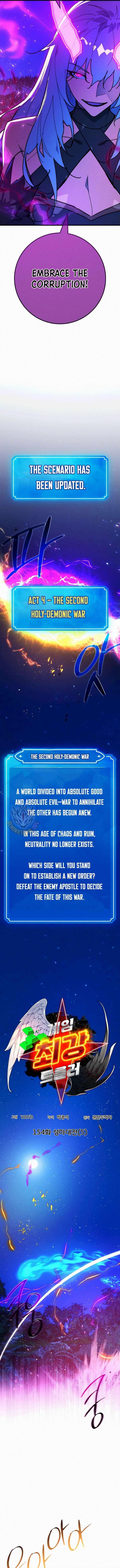 The Game’s Top Troll Chapter 154 - Page 4