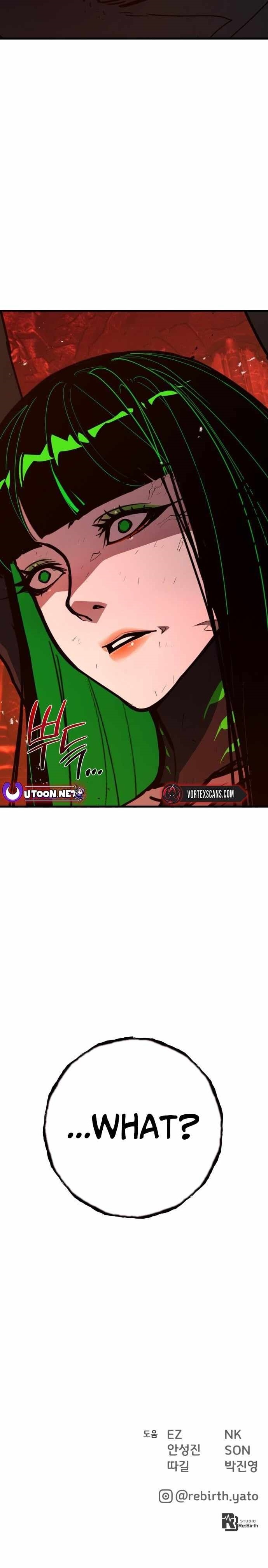 The Game’s Top Troll Chapter 166 - Page 18