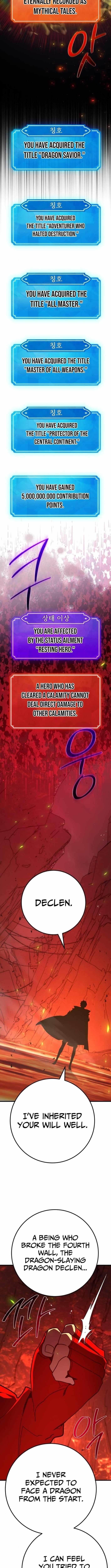 The Game’s Top Troll Chapter 167 - Page 8