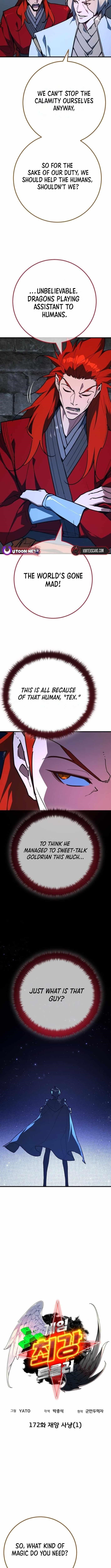 The Game’s Top Troll Chapter 172 - Page 2