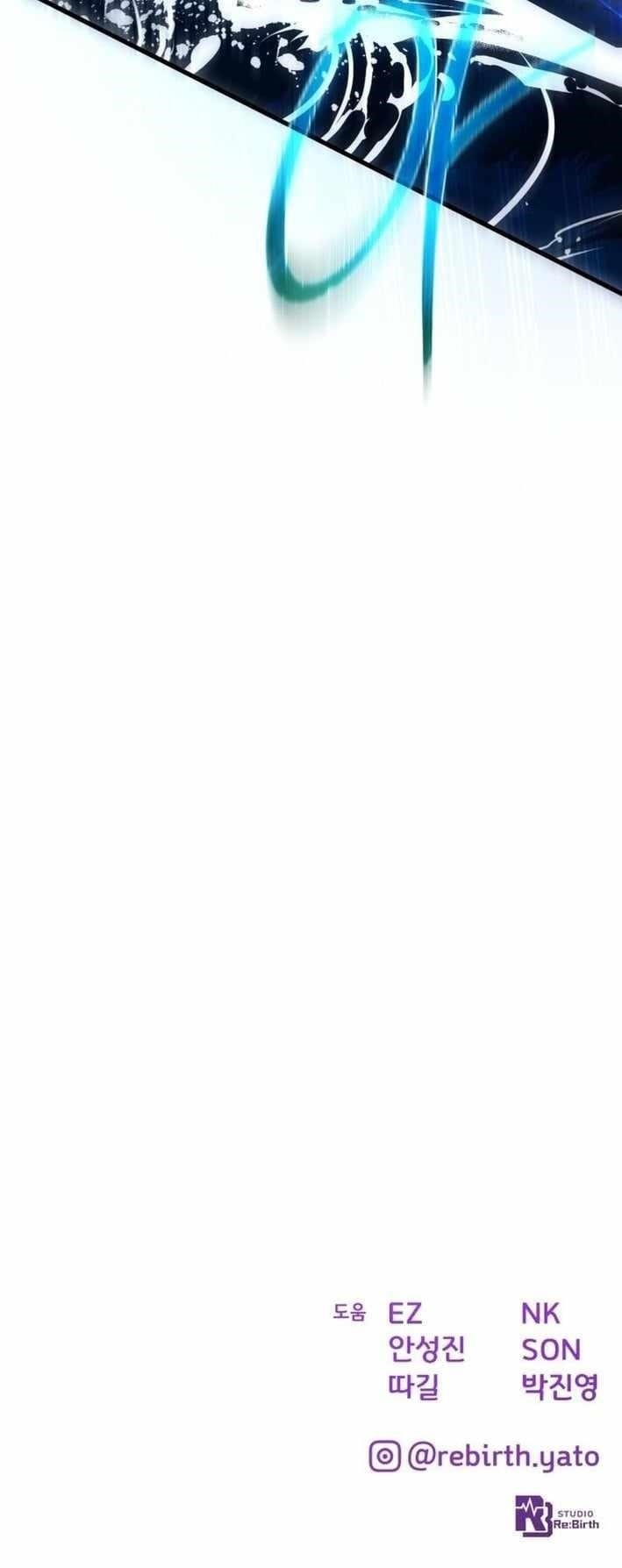 The Game’s Top Troll Chapter 173 - Page 20