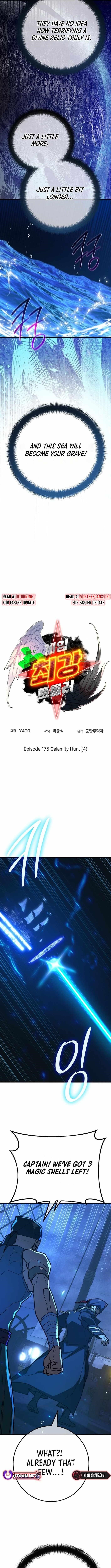 The Game’s Top Troll Chapter 175 - Page 4