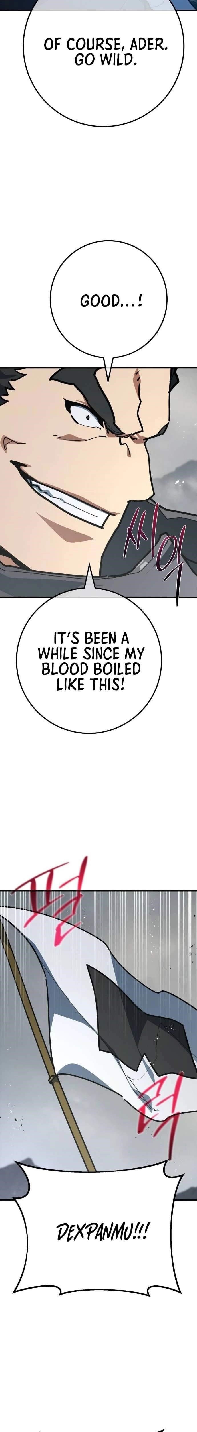 The Game’s Top Troll Chapter 178 - Page 15