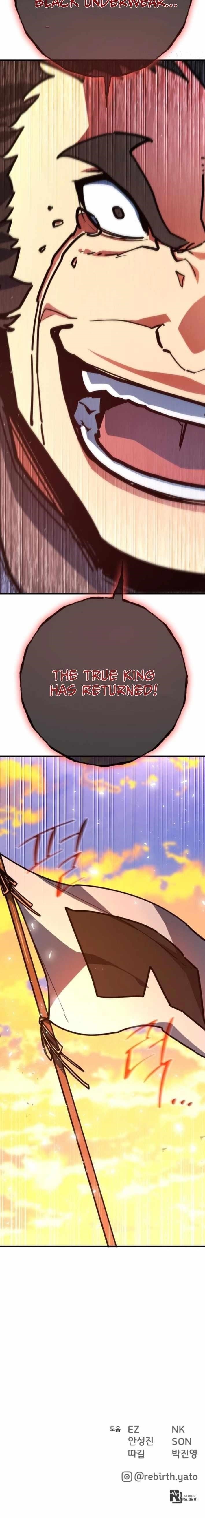 The Game’s Top Troll Chapter 179 - Page 23