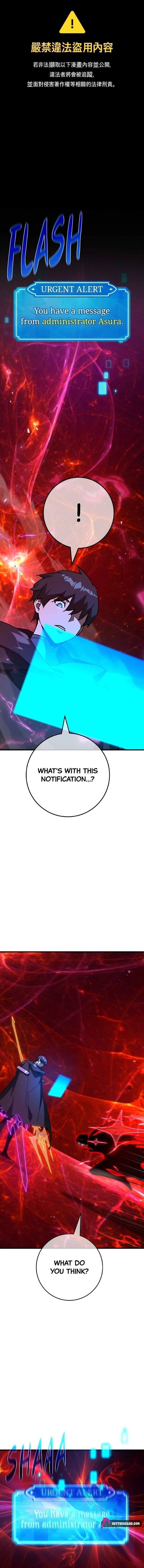The Game’s Top Troll Chapter 189 - Page 1