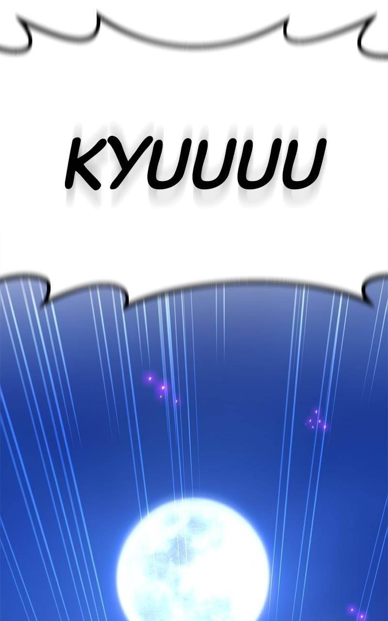 The Game’s Top Troll Chapter 60 - Page 6