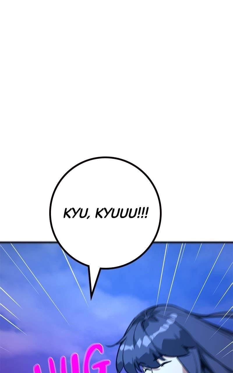 The Game’s Top Troll Chapter 60 - Page 70