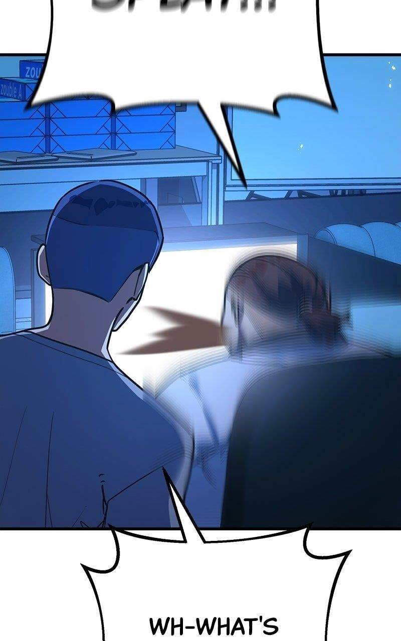 The Game’s Top Troll Chapter 61 - Page 106