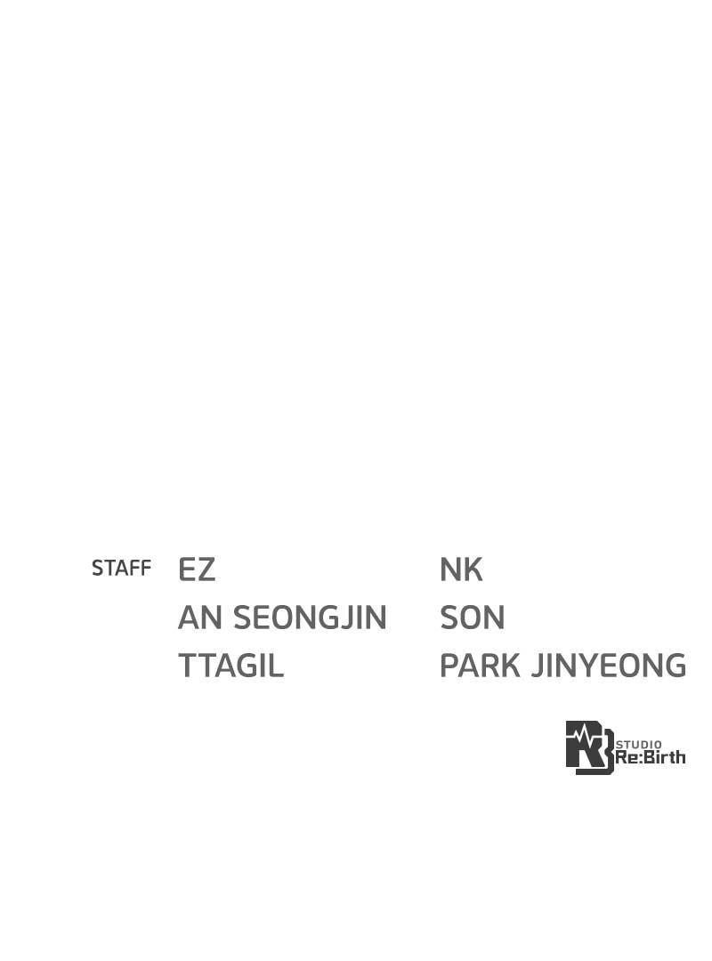 The Game’s Top Troll Chapter 61 - Page 130