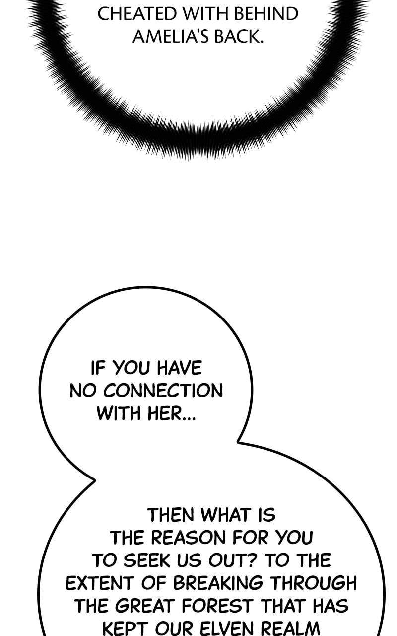 The Game’s Top Troll Chapter 63 - Page 131