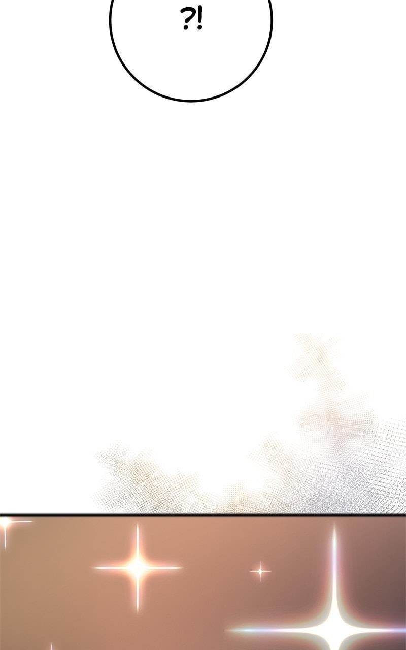 The Game’s Top Troll Chapter 65 - Page 131