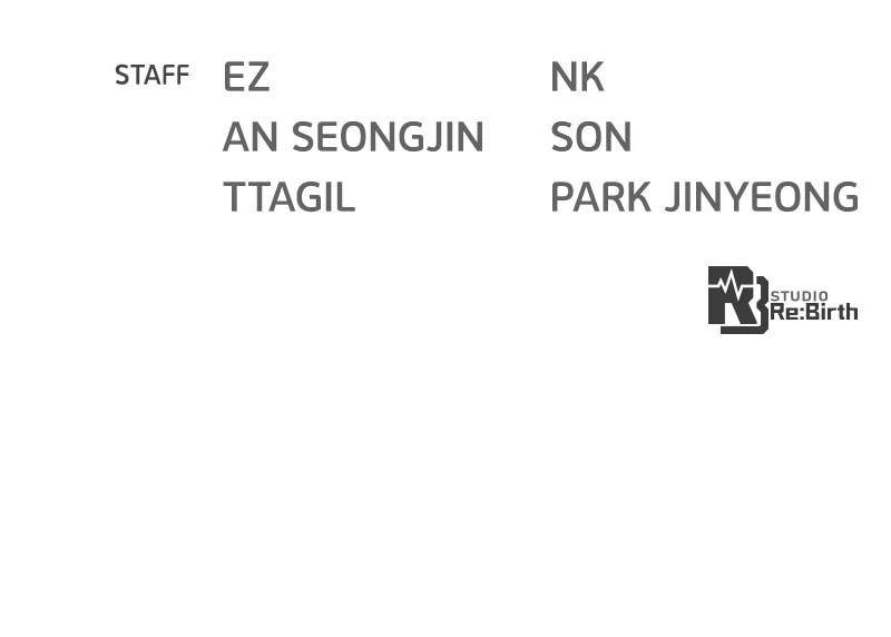 The Game’s Top Troll Chapter 65 - Page 139