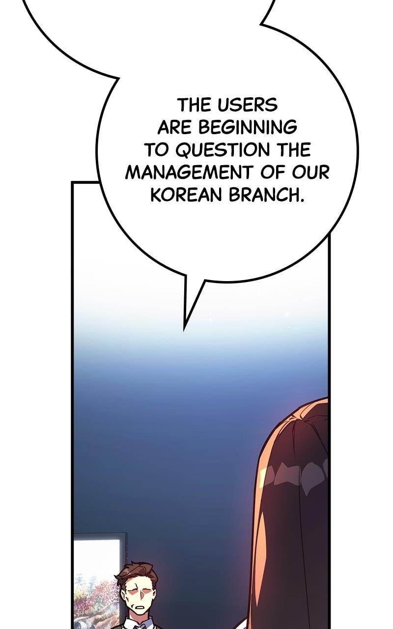 The Game’s Top Troll Chapter 66 - Page 111