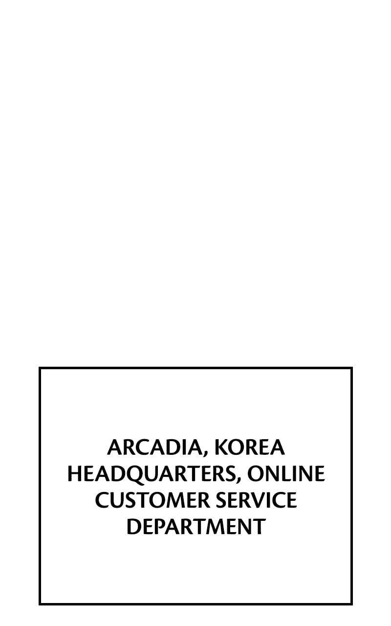 The Game’s Top Troll Chapter 66 - Page 98