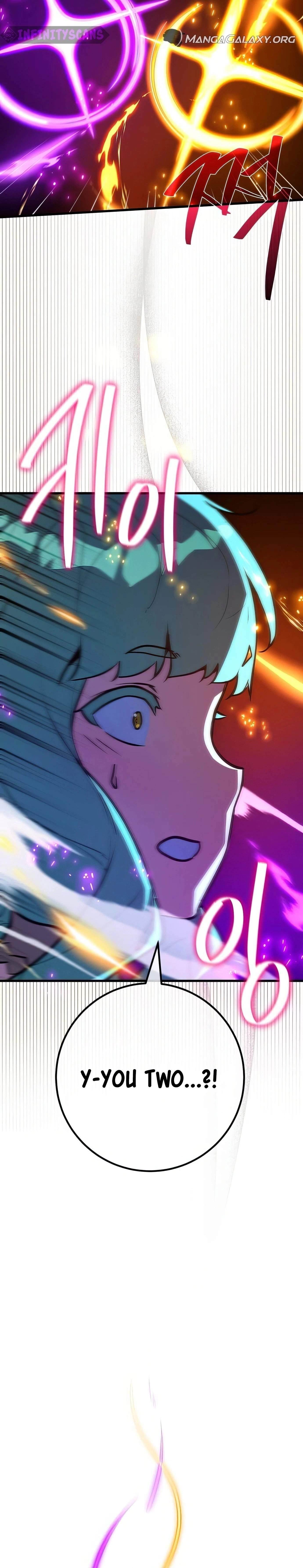 The Game’s Top Troll Chapter 97 - Page 28