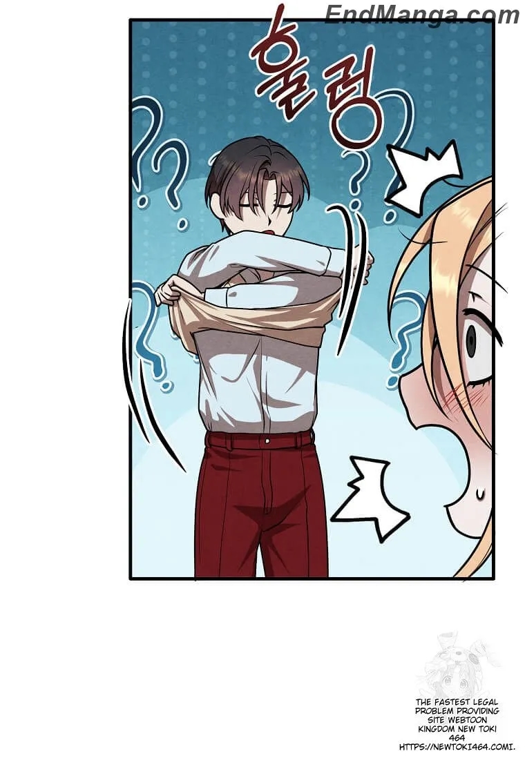 Legendary Youngest Son of the Marquis House Chapter 114 - Page 32
