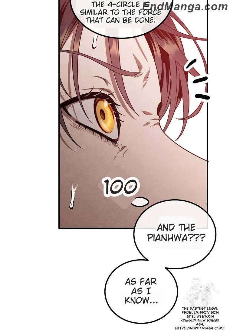 Legendary Youngest Son of the Marquis House Chapter 115 - Page 24