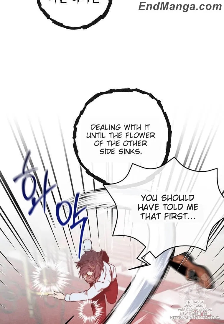 Legendary Youngest Son of the Marquis House Chapter 115 - Page 46