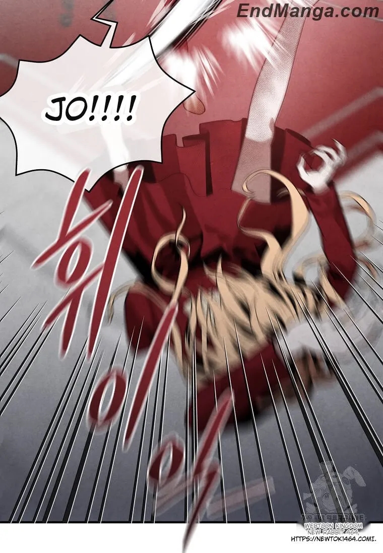 Legendary Youngest Son of the Marquis House Chapter 115 - Page 47