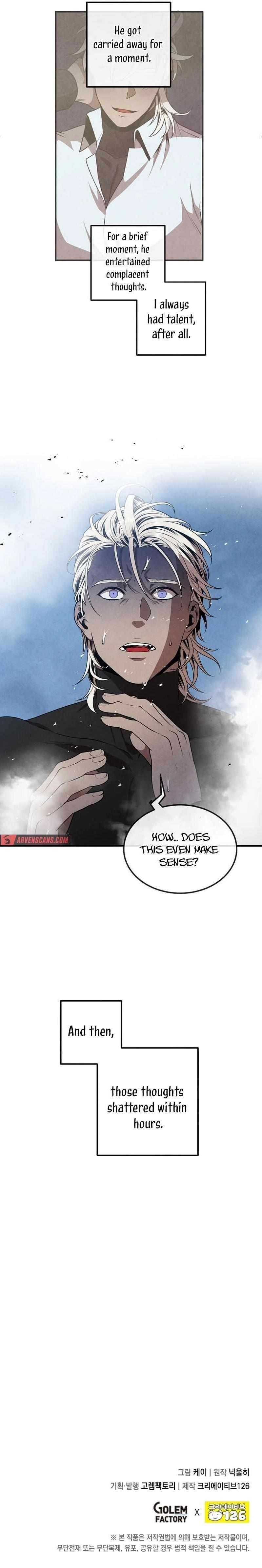 Legendary Youngest Son of the Marquis House Chapter 116 - Page 12