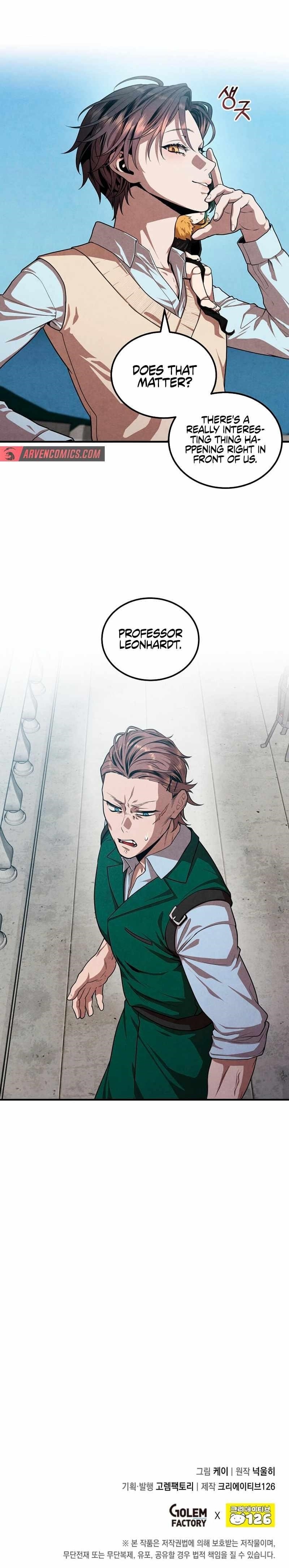 Legendary Youngest Son of the Marquis House Chapter 118 - Page 7