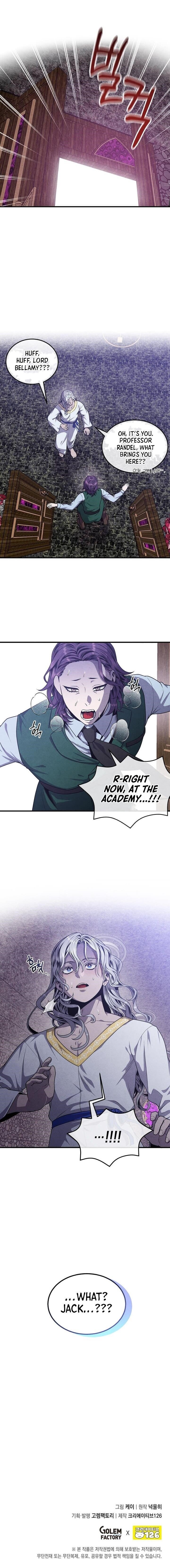 Legendary Youngest Son of the Marquis House Chapter 128 - Page 8