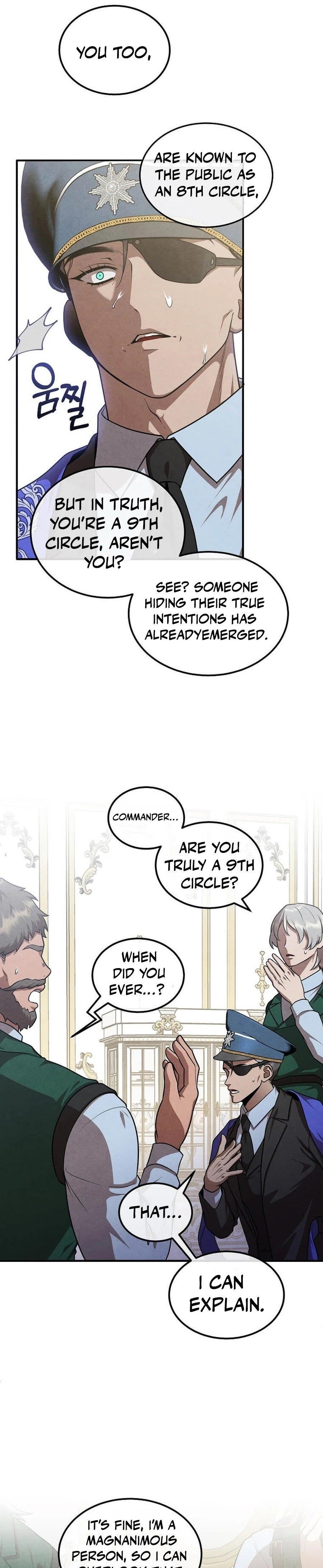 Legendary Youngest Son of the Marquis House Chapter 135 - Page 17