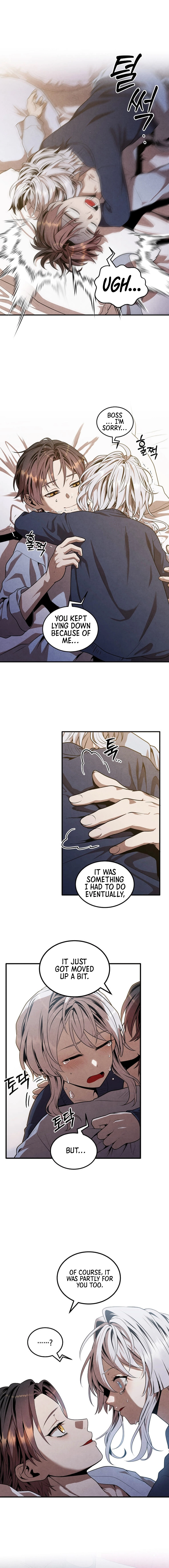 Legendary Youngest Son of the Marquis House Chapter 162 - Page 12