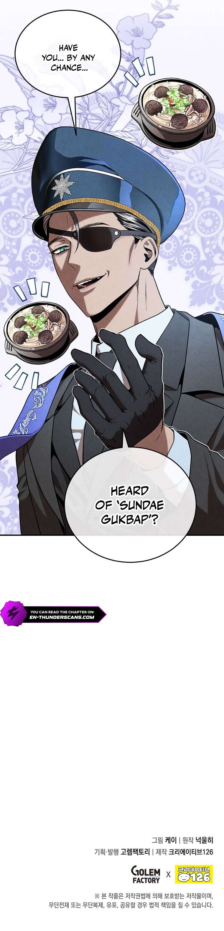 Legendary Youngest Son of the Marquis House Chapter 173 - Page 11