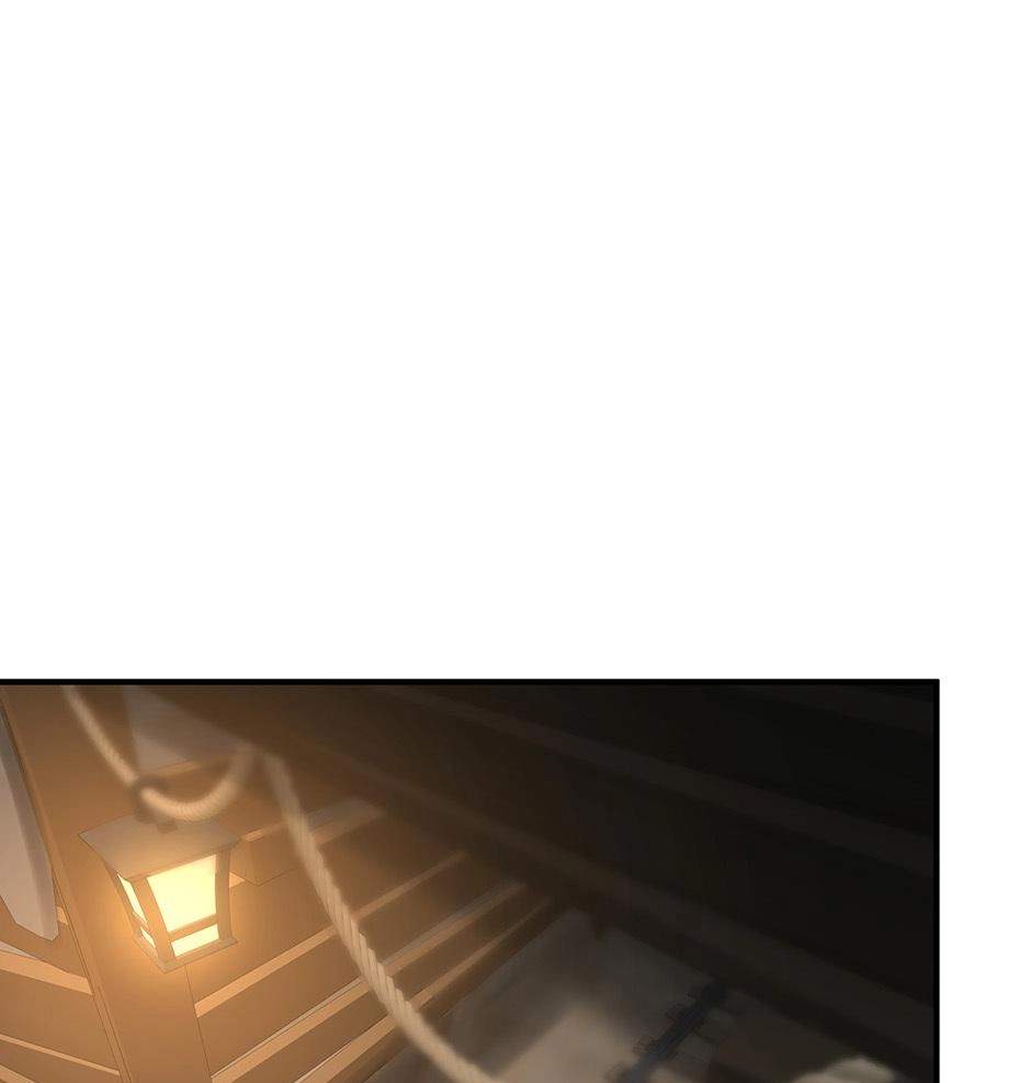 The Beginning After The End Chapter 253 - Page 76