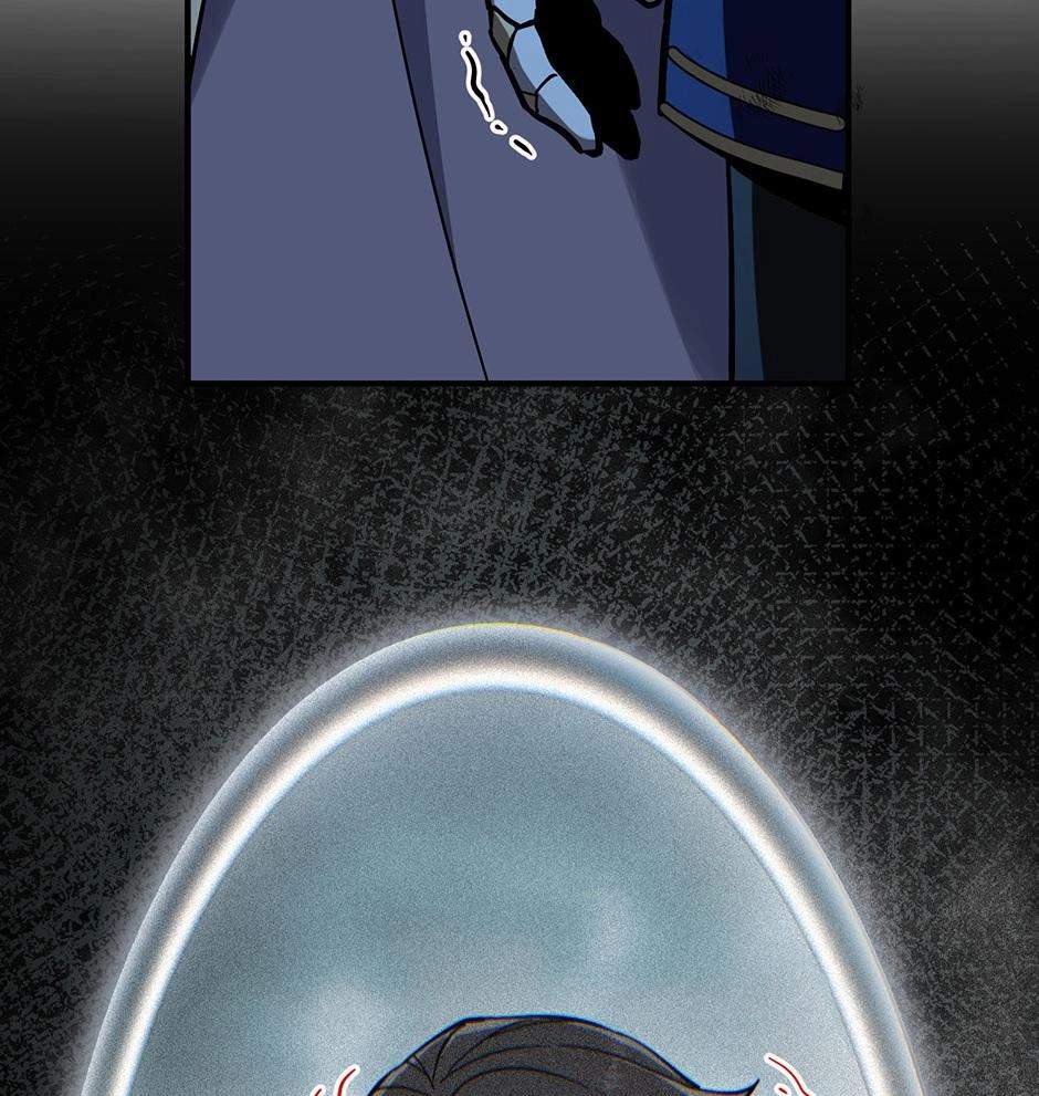 The Beginning After The End Chapter 257 - Page 96