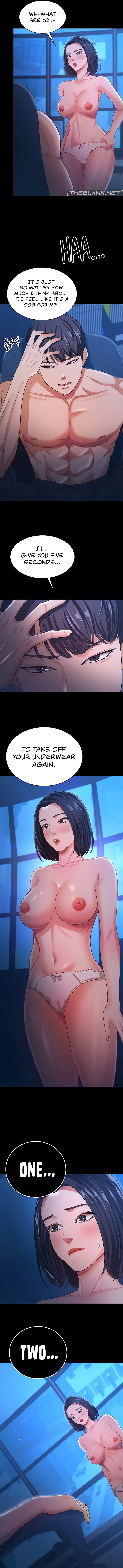 Your Wife Was Amazing Chapter 15 - Page 11