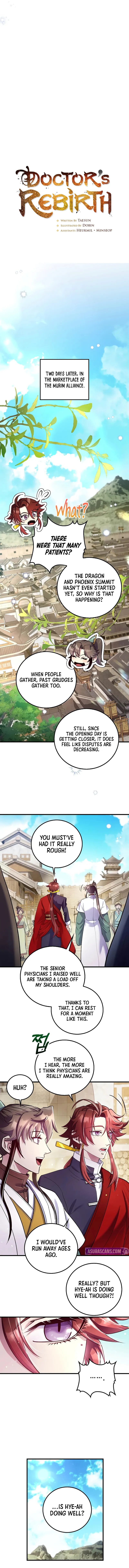 Doctor’s Rebirth Chapter 219 - Page 4