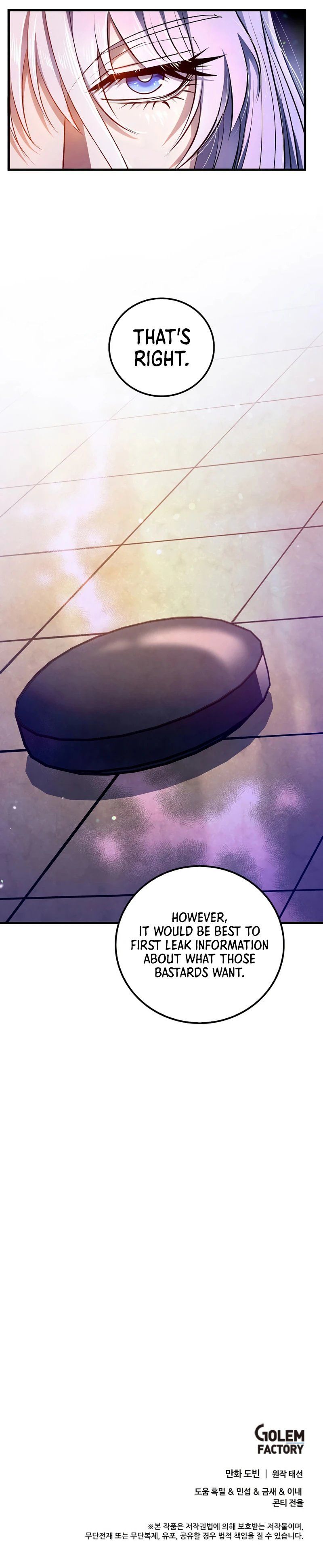 Doctor’s Rebirth Chapter 230 - Page 10