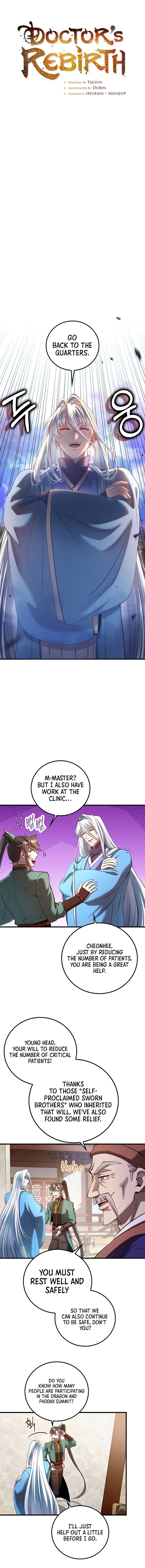 Doctor’s Rebirth Chapter 235 - Page 5