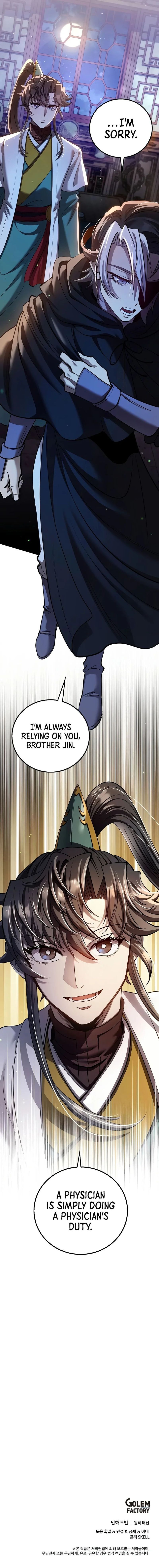 Doctor’s Rebirth Chapter 243 - Page 18