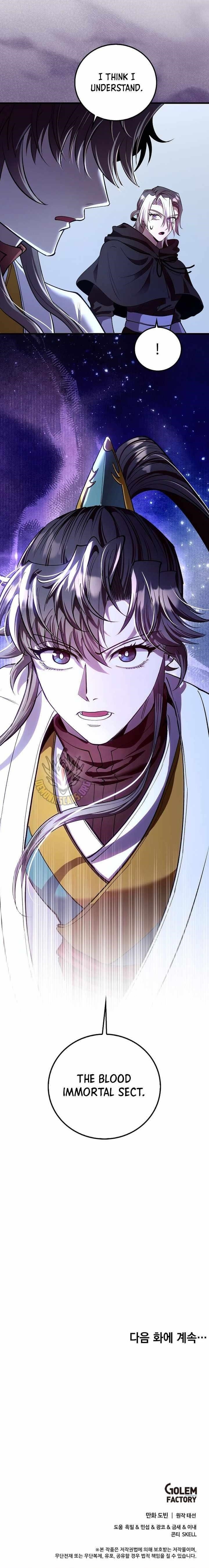 Doctor’s Rebirth Chapter 245 - Page 16